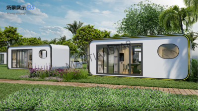 V5 capsule house