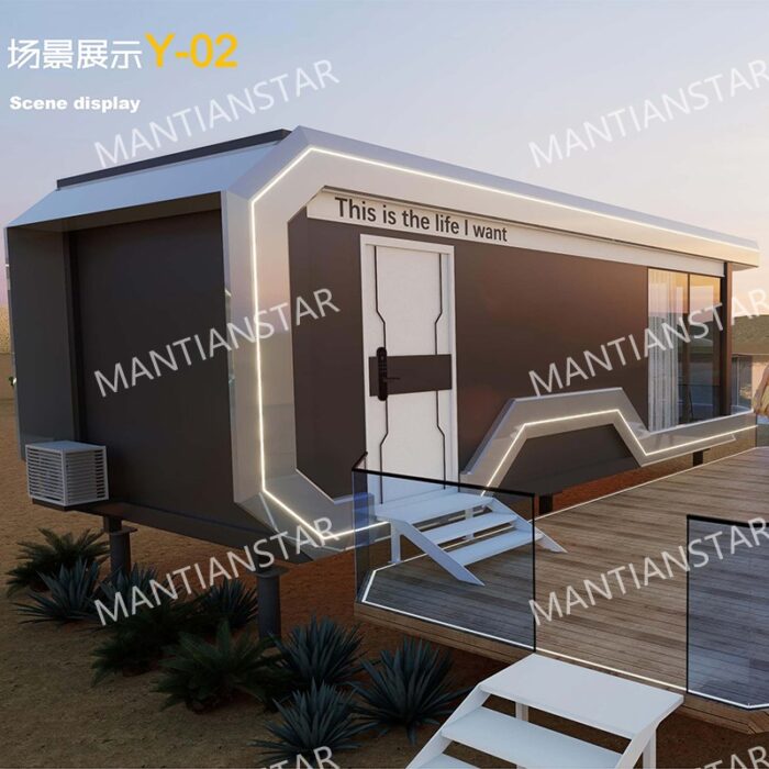 capsule house